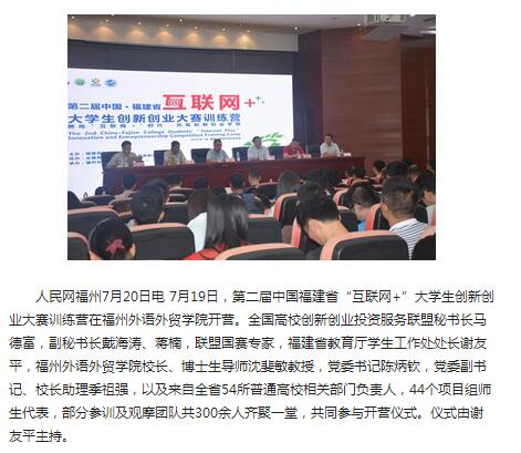 pg娱乐电子游戏