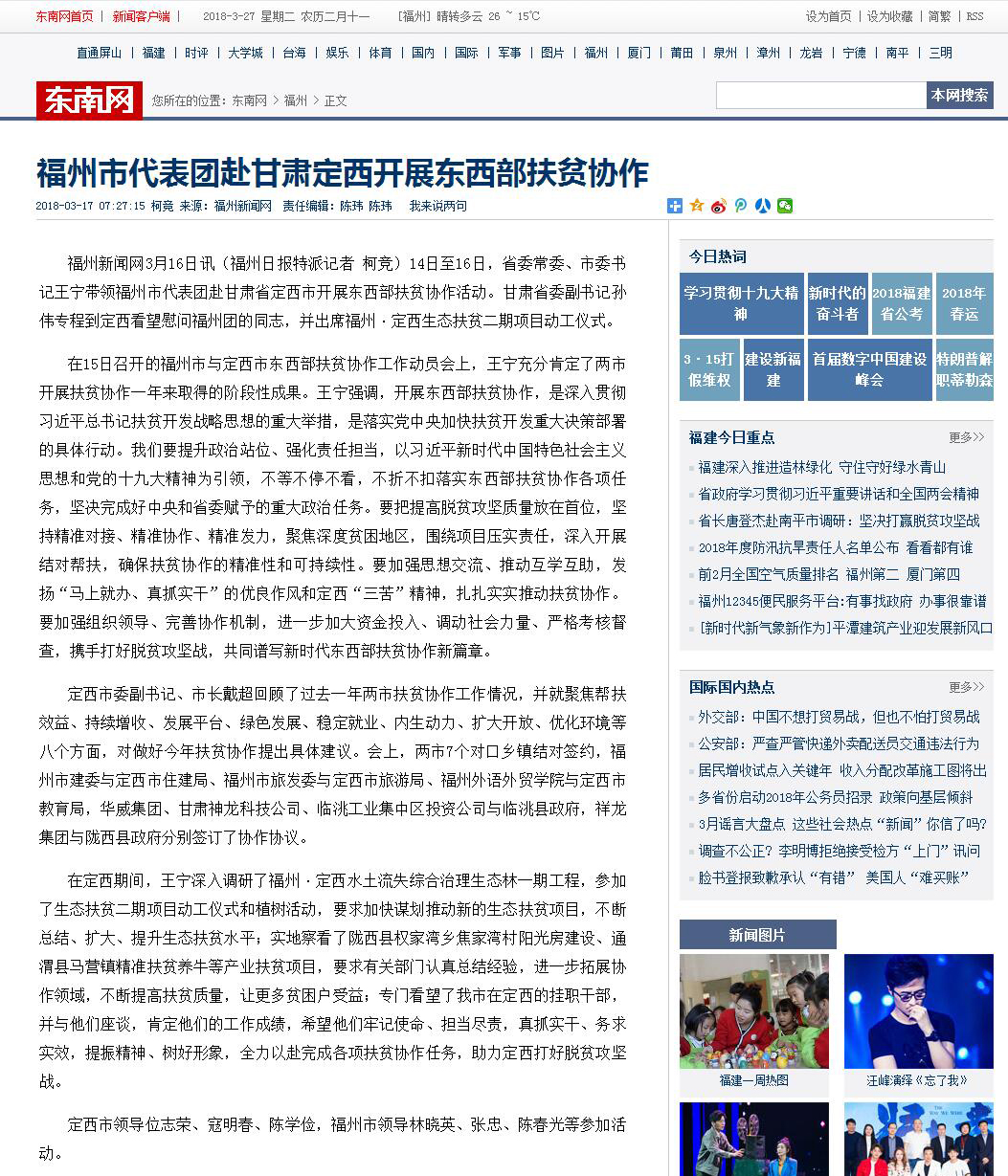 pg娱乐电子游戏