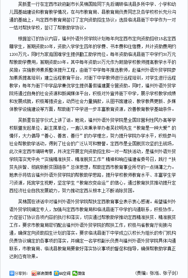 pg娱乐电子游戏