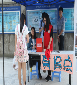 pg娱乐电子游戏