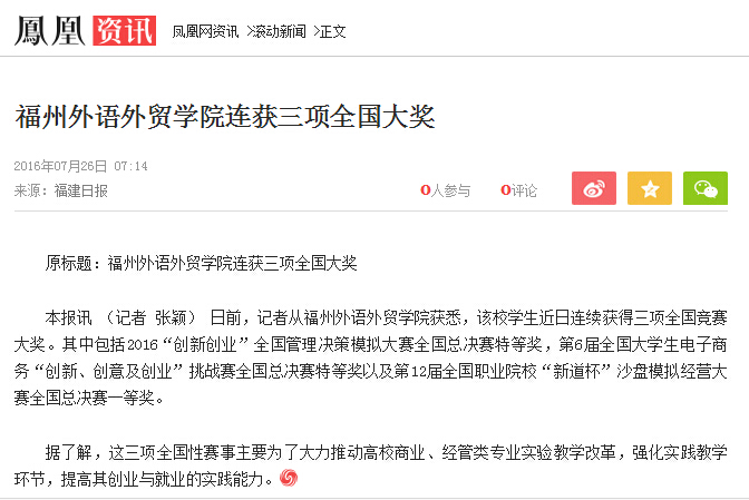 pg娱乐电子游戏