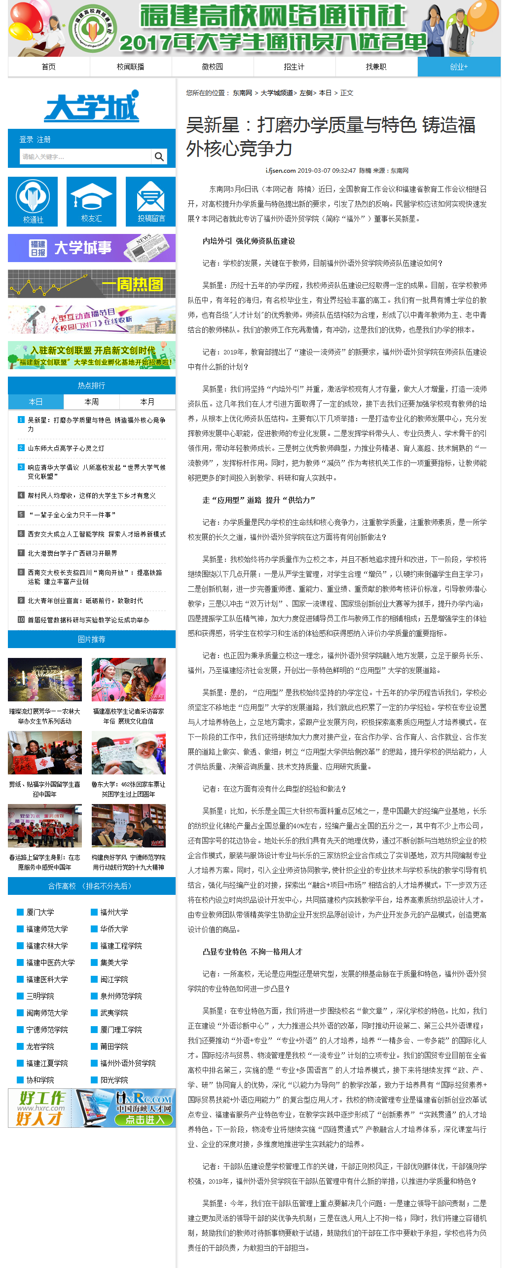 pg娱乐电子游戏
