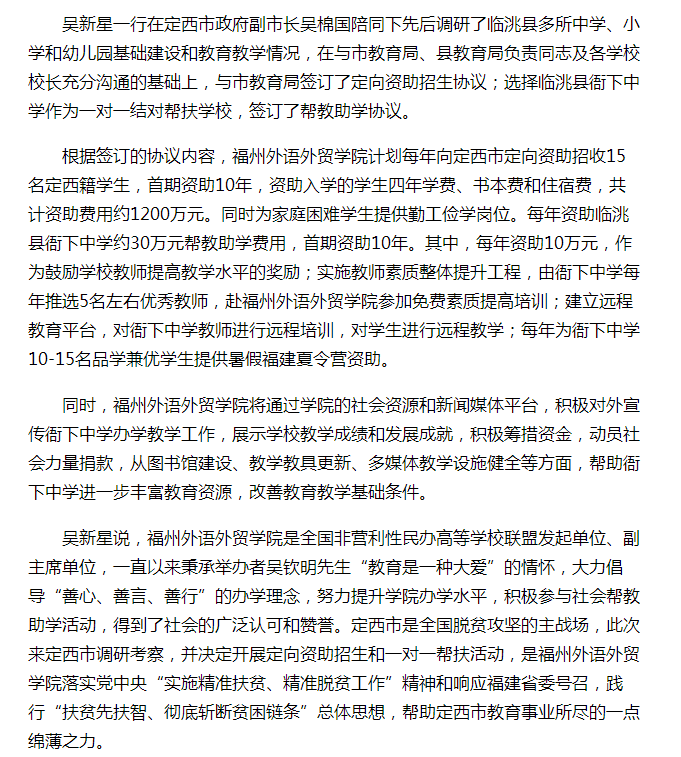 pg娱乐电子游戏