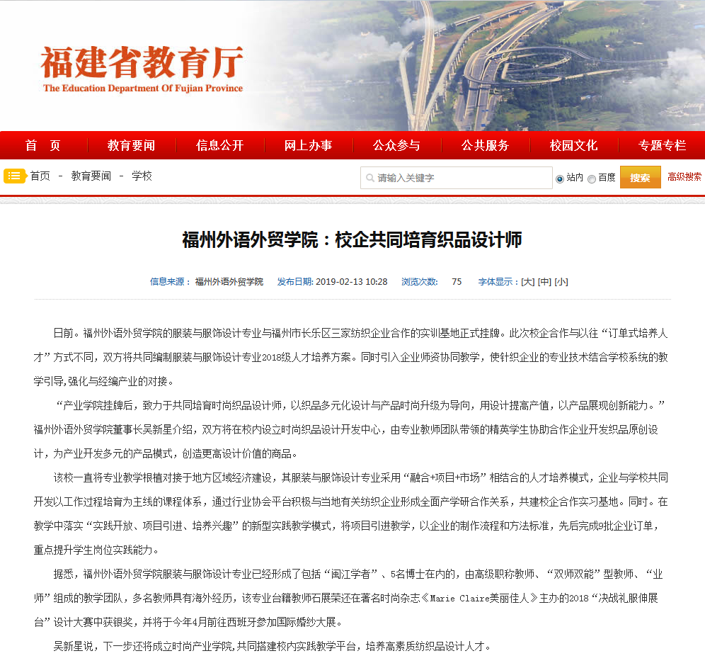 pg娱乐电子游戏