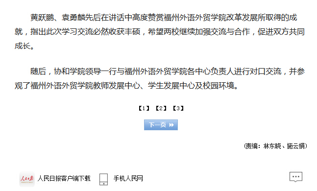 pg娱乐电子游戏