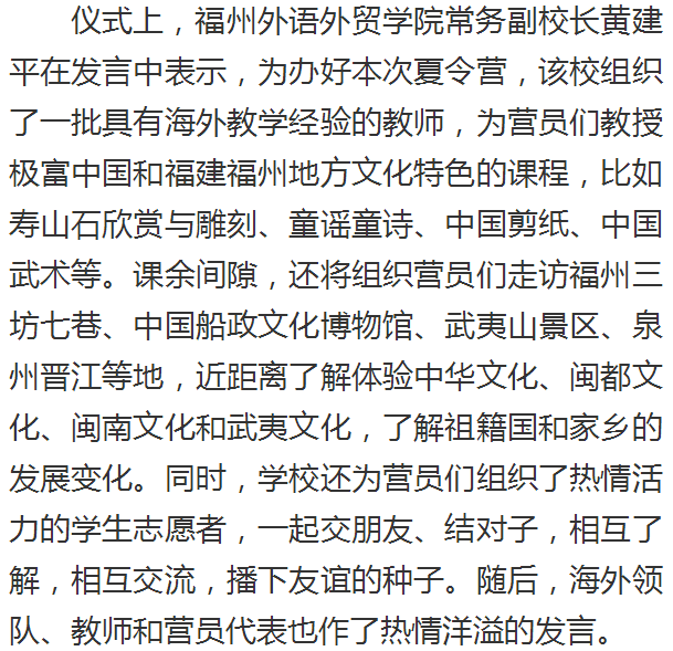 pg娱乐电子游戏