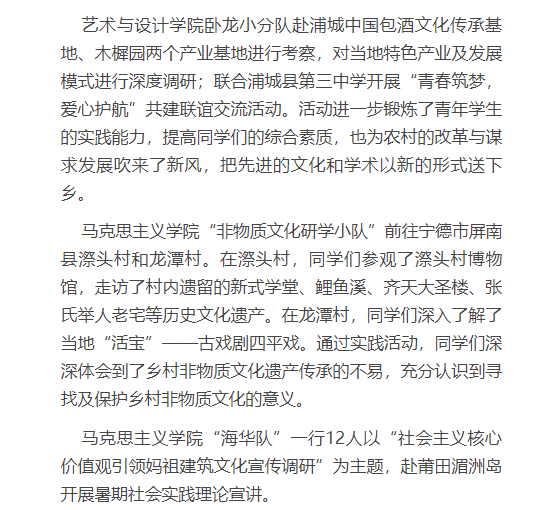 pg娱乐电子游戏