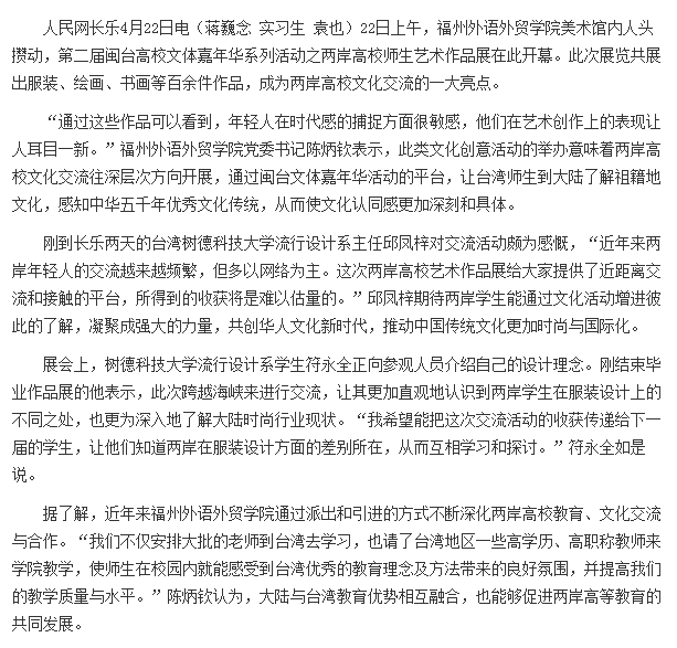 pg娱乐电子游戏