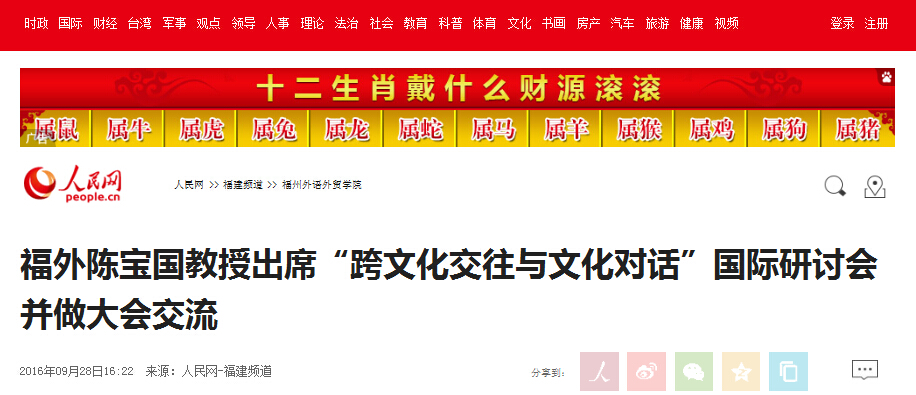 pg娱乐电子游戏