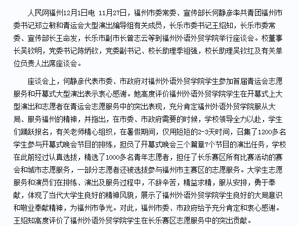 pg娱乐电子游戏