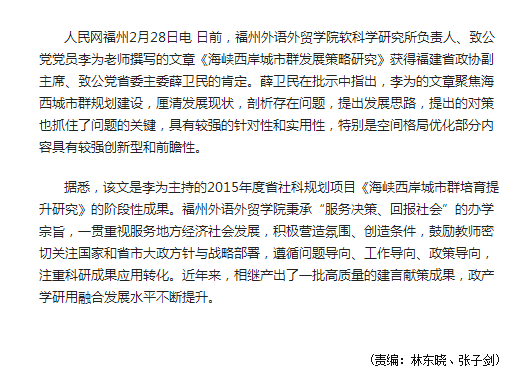 pg娱乐电子游戏