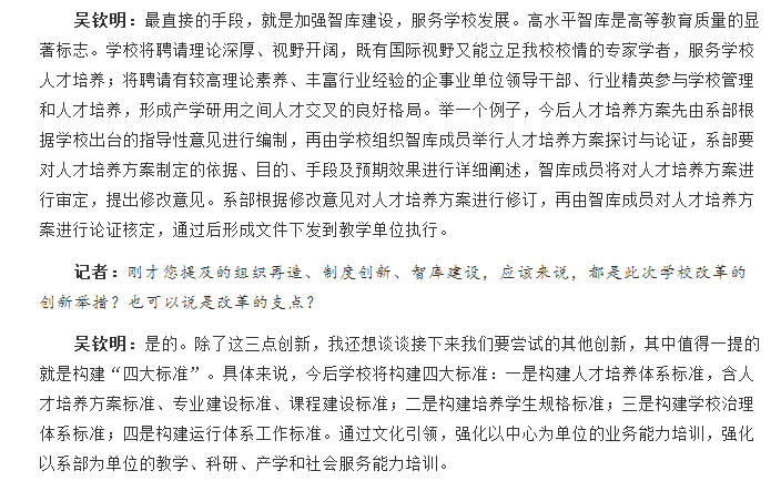 pg娱乐电子游戏