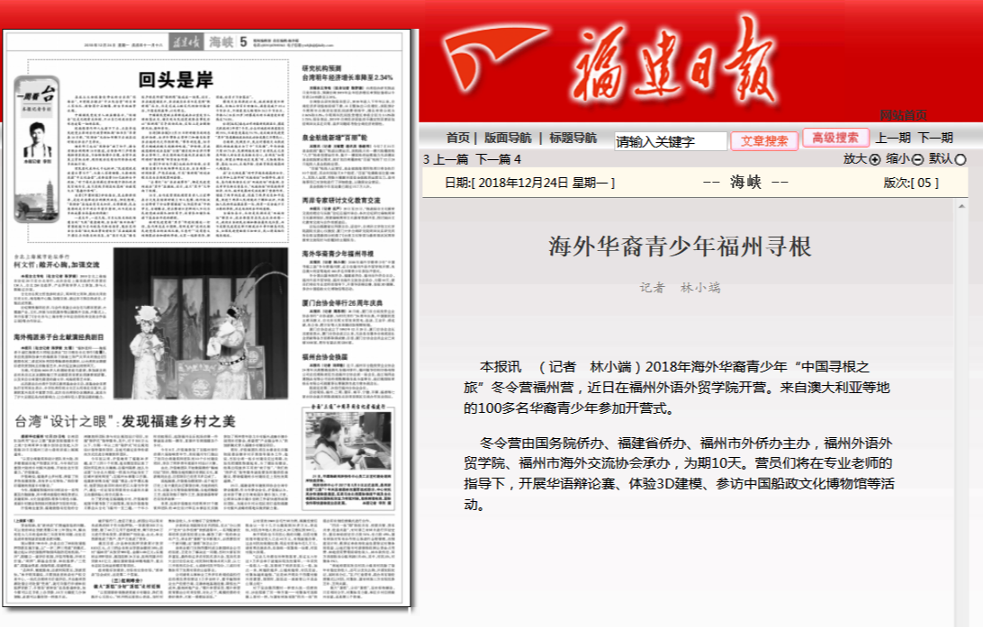 pg娱乐电子游戏