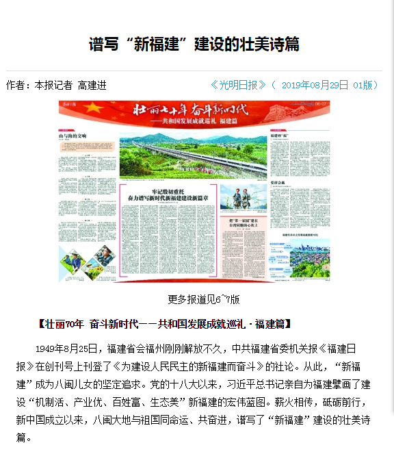 pg娱乐电子游戏