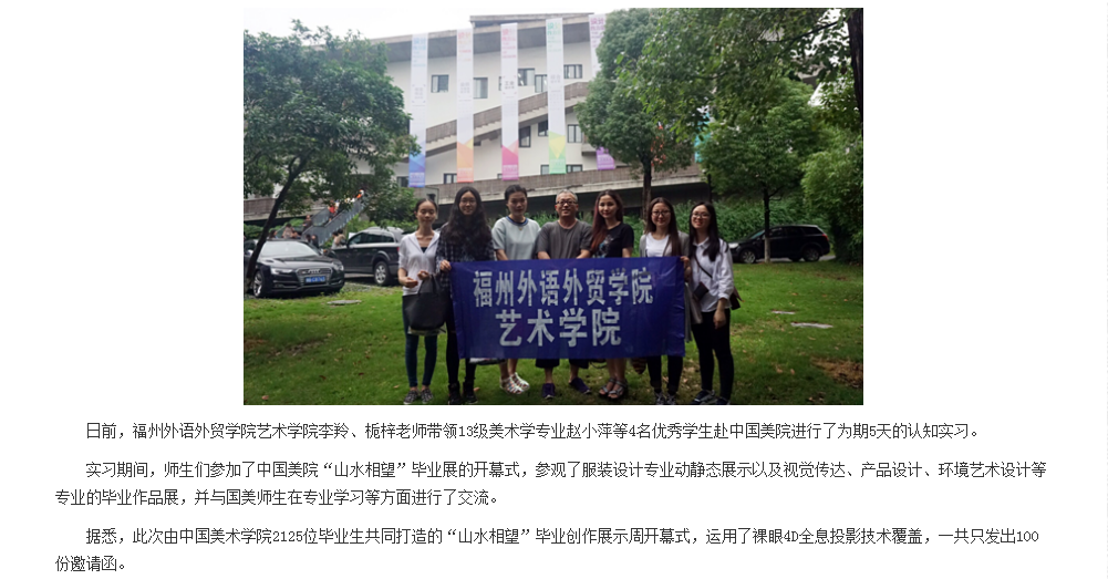 pg娱乐电子游戏