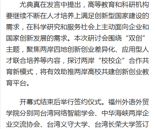 pg娱乐电子游戏