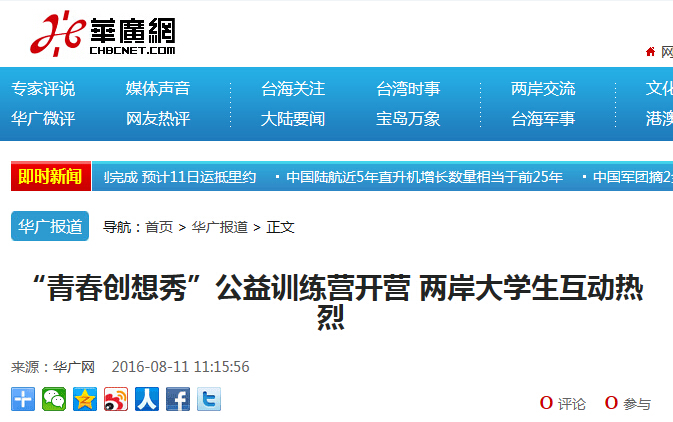 pg娱乐电子游戏