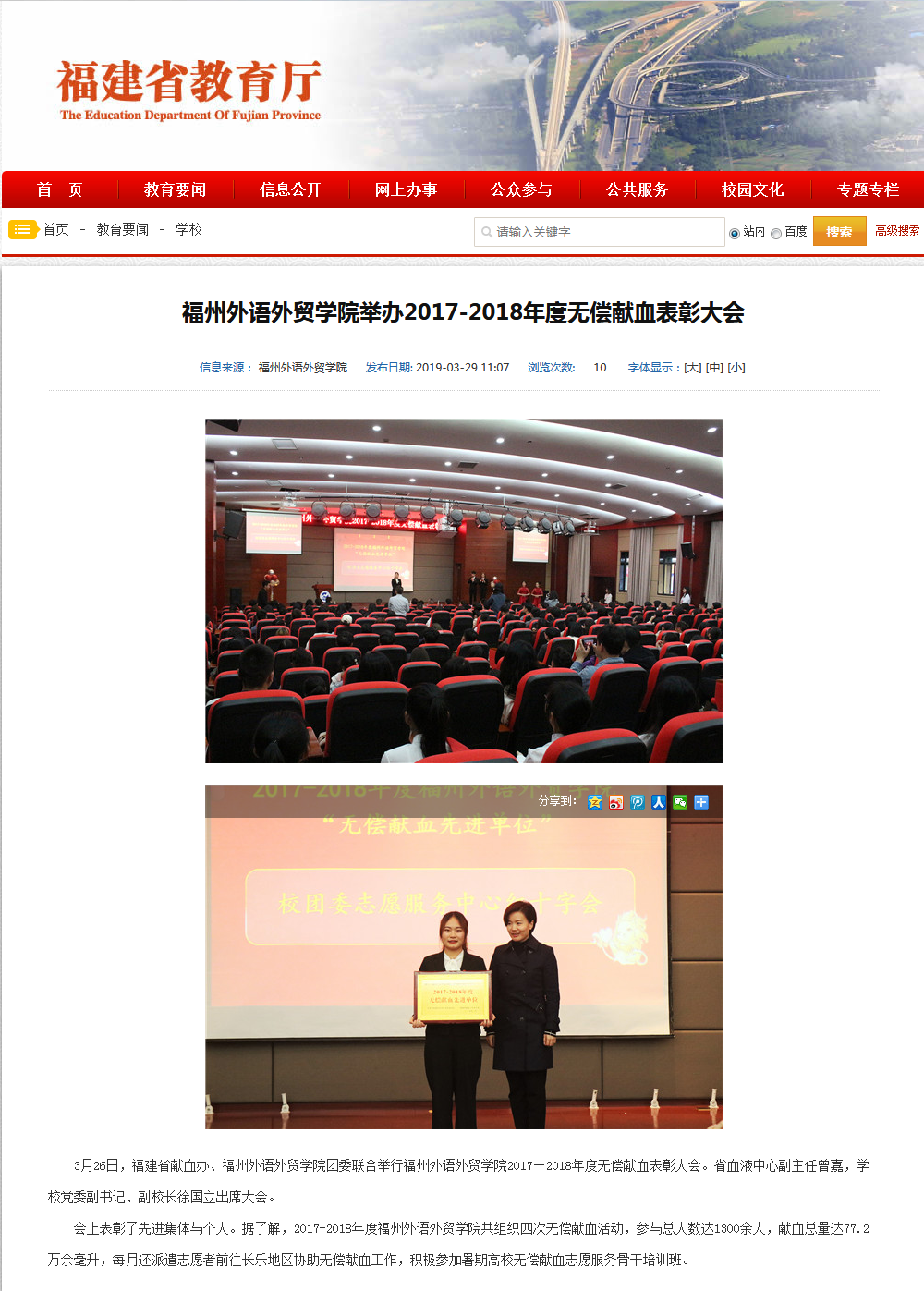 pg娱乐电子游戏