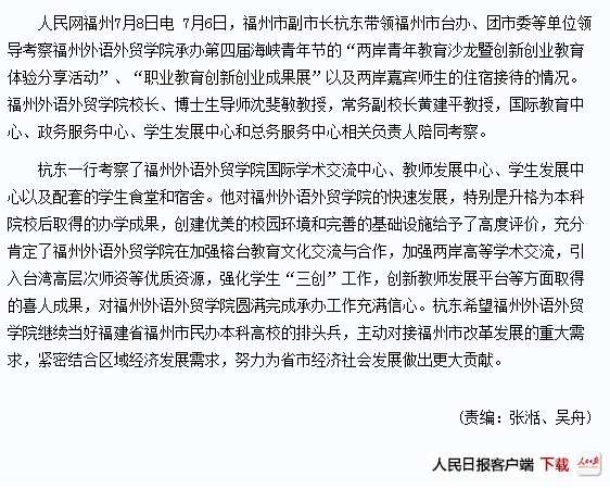 pg娱乐电子游戏