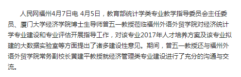 pg娱乐电子游戏