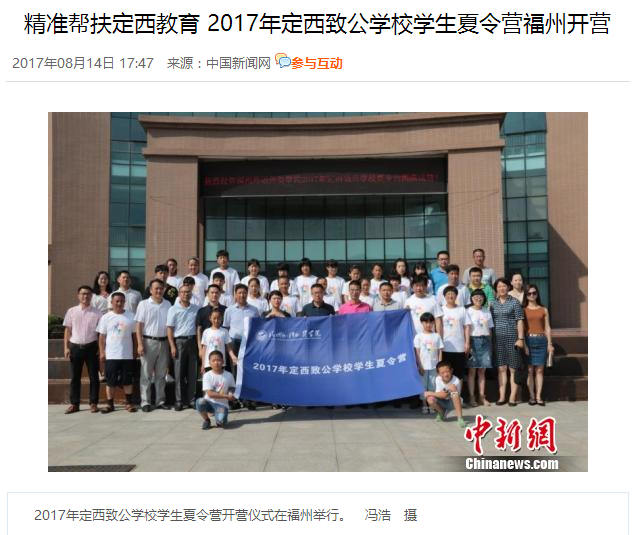 pg娱乐电子游戏