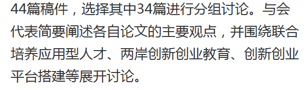 pg娱乐电子游戏