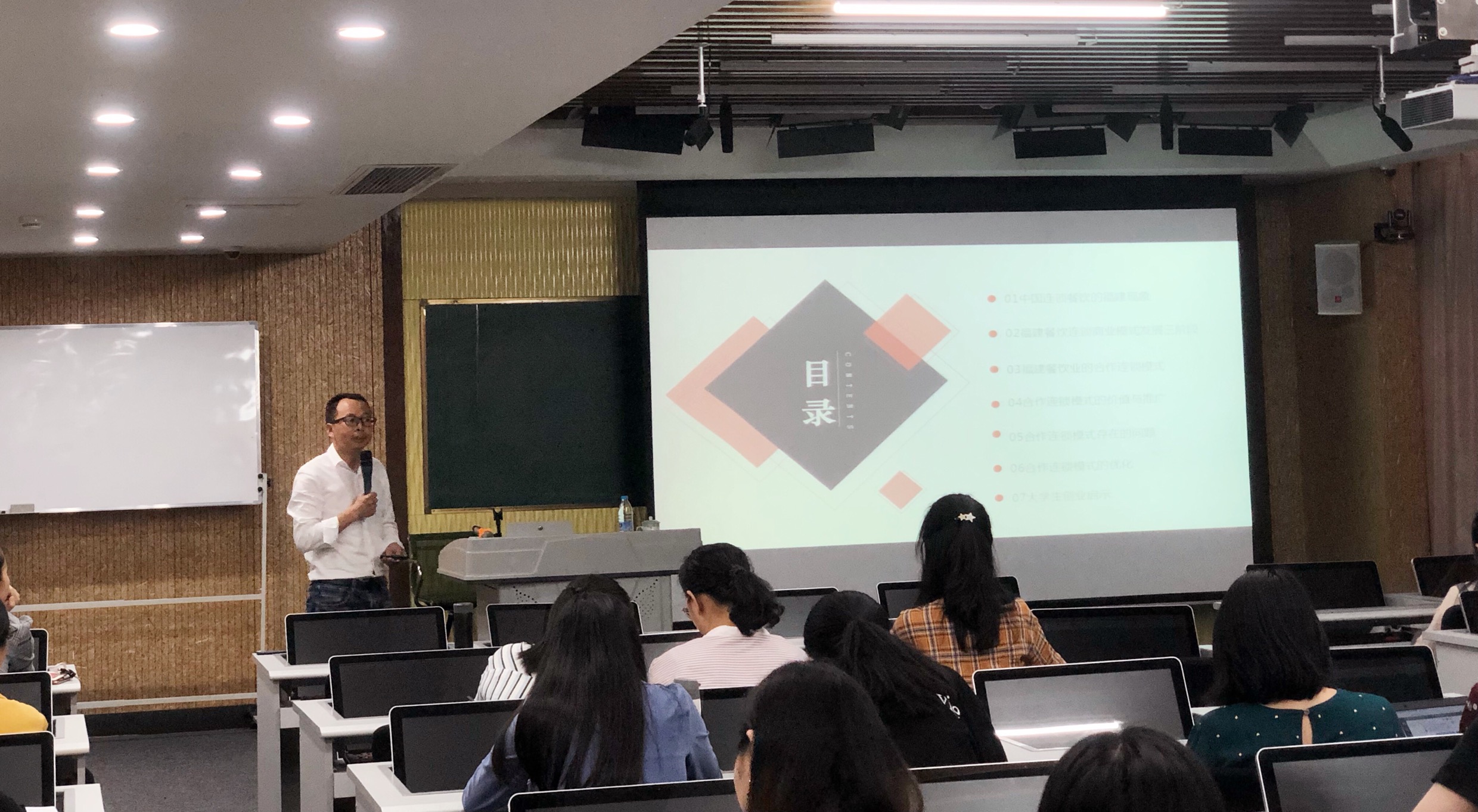 pg娱乐电子游戏