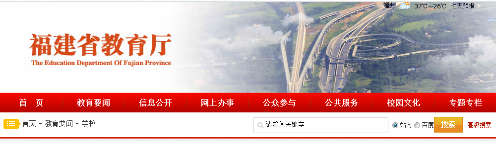 pg娱乐电子游戏