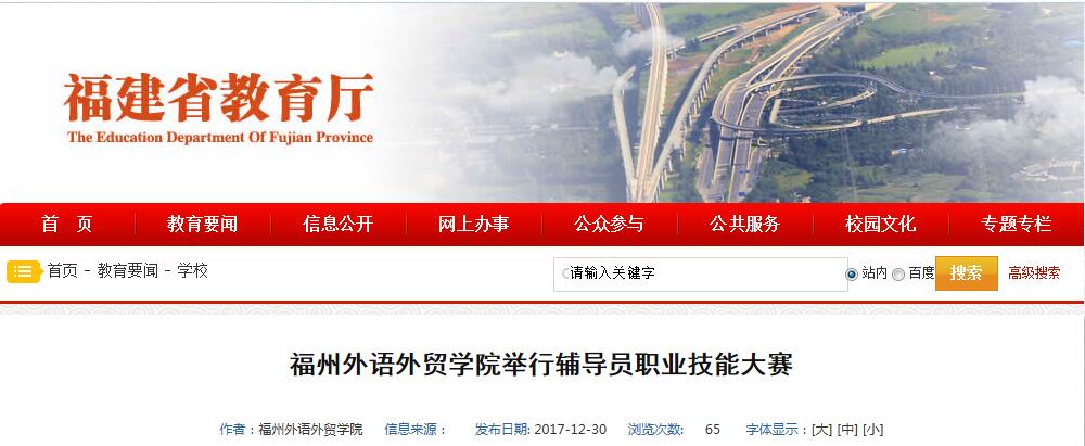 pg娱乐电子游戏