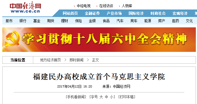 pg娱乐电子游戏