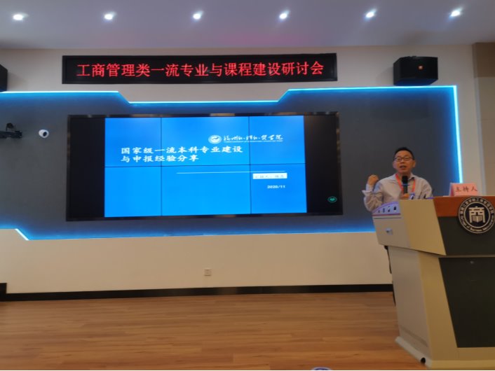 pg娱乐电子游戏