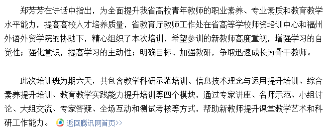 pg娱乐电子游戏