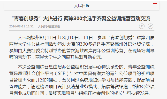 pg娱乐电子游戏