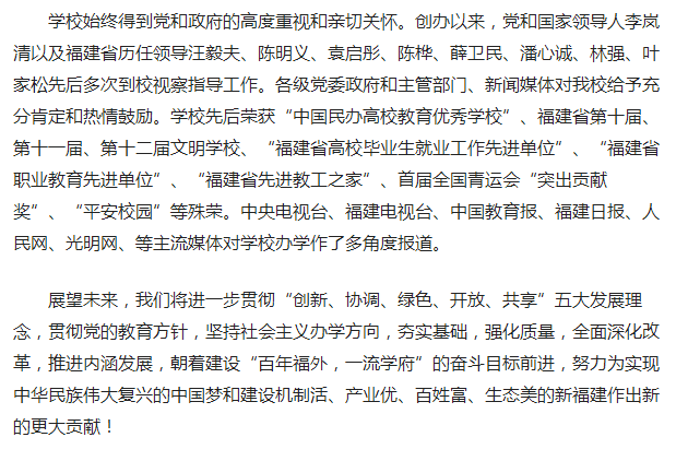 pg娱乐电子游戏