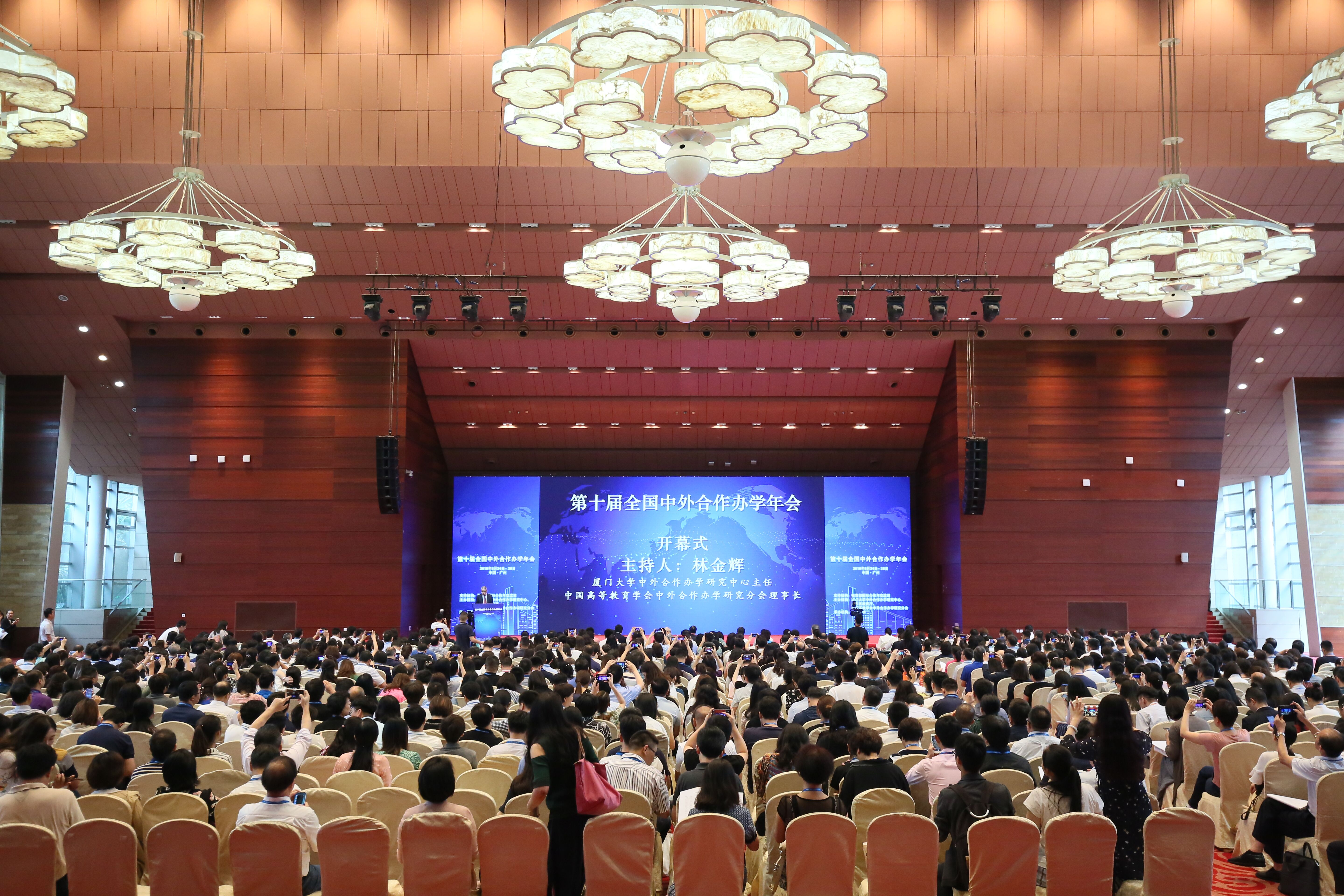 pg娱乐电子游戏