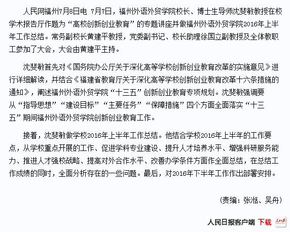 pg娱乐电子游戏