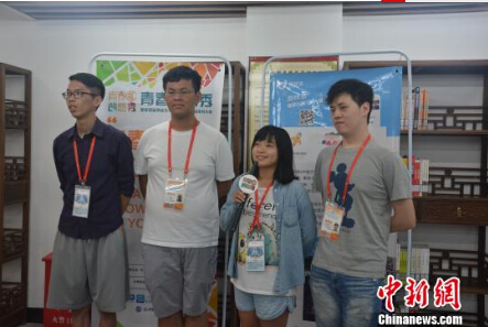 pg娱乐电子游戏