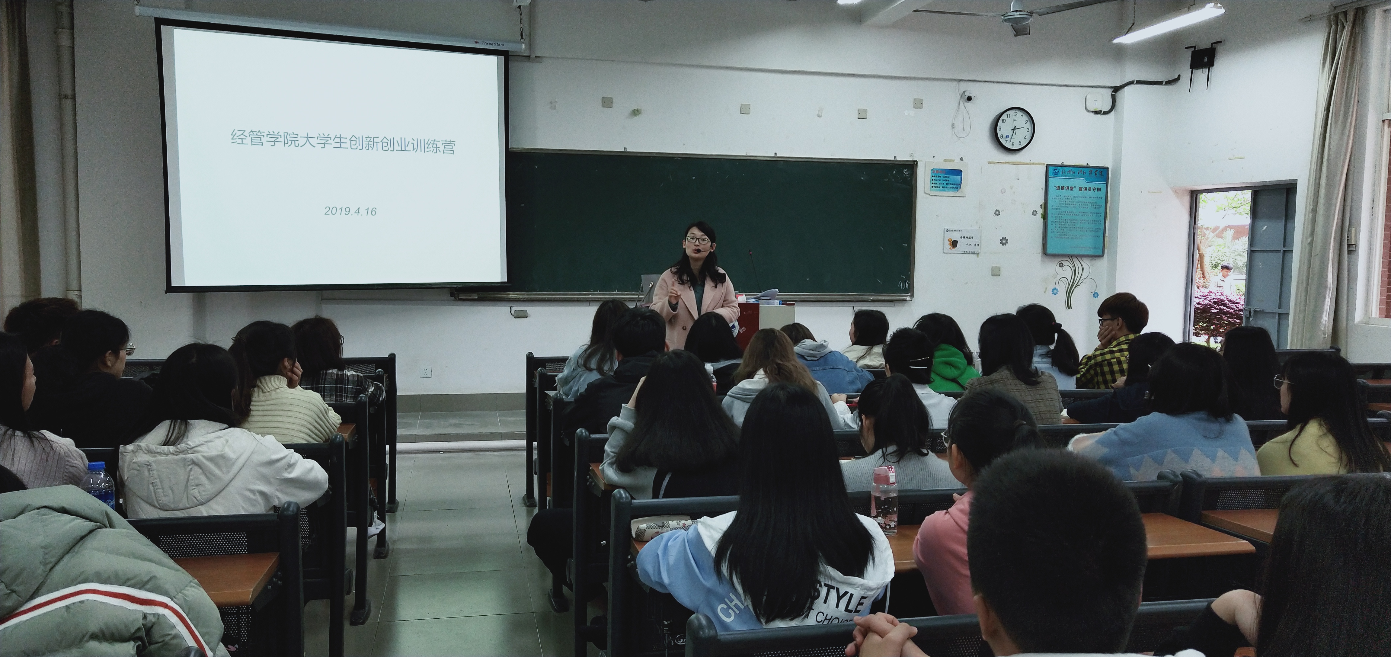 pg娱乐电子游戏