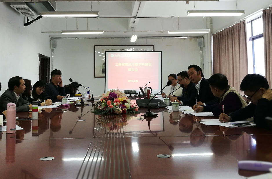 pg娱乐电子游戏