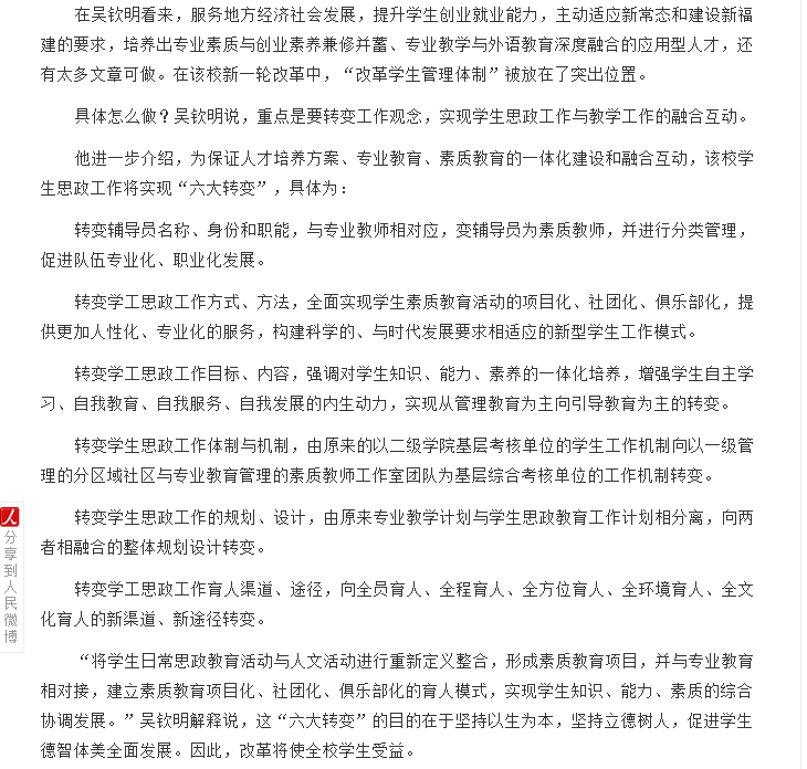 pg娱乐电子游戏