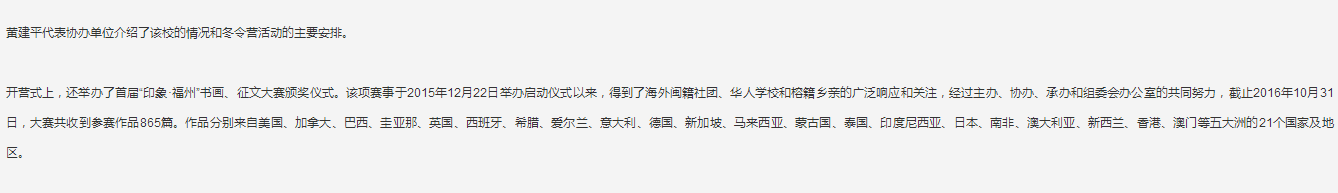 pg娱乐电子游戏