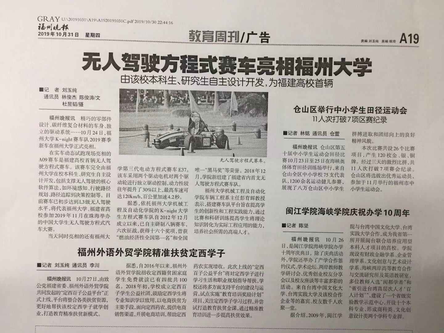 pg娱乐电子游戏