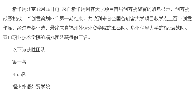 pg娱乐电子游戏