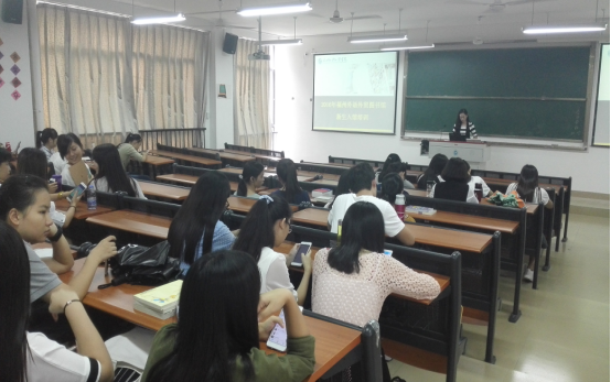 pg娱乐电子游戏