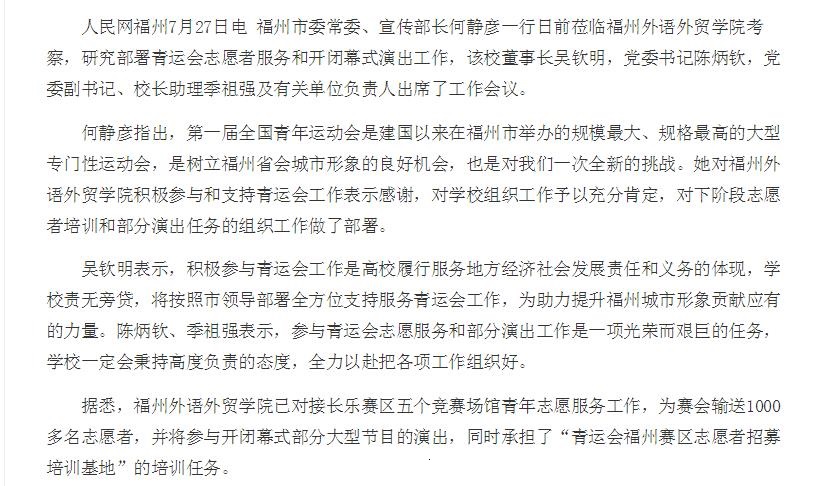 pg娱乐电子游戏