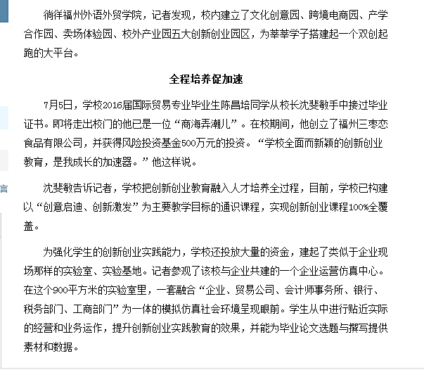 pg娱乐电子游戏