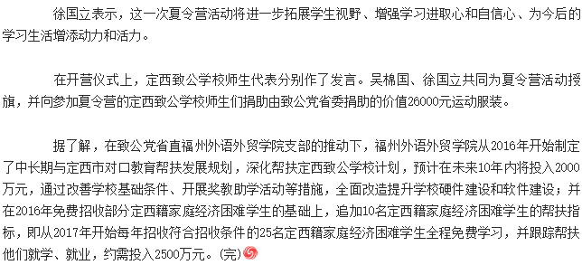pg娱乐电子游戏