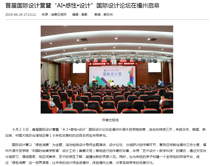 pg娱乐电子游戏