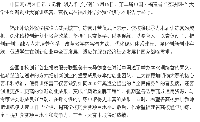 pg娱乐电子游戏