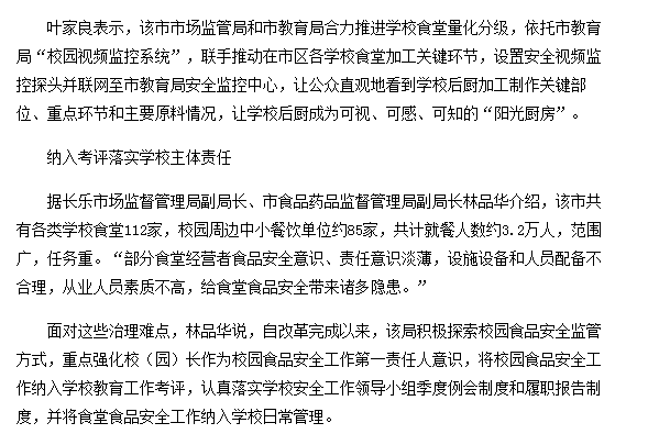 pg娱乐电子游戏